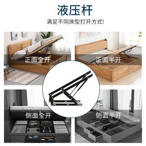 <b>Sofa</b> Bed <b>Support</b> Hinges Cold Rolled Steel Convertible Bedroom Furniture Lift Mechanism - Product Image 5