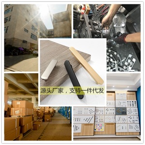 Modern Minimalist Zinc Alloy Cabinet Handle Bar Durable Furniture Hardware for Cupboard - Product Image 3