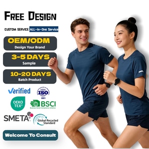 T-shirt de sport pour homme respirant, athlétique, pour entraînement, gym, fitness, séchage rapide, écologique, tricoté, personnalisable avec logo, 180 grammes - Product Image 1