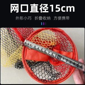 Cesta de Pesca Plegable Colorida para Exteriores 15cmX0.5m 15cmX0.8m 15cmX1.2m - Product Image 5