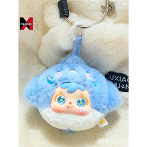 Samuel Ocean Mobilization Mystery Box Plush Cute Pendant Doll Keychain Trendy Creative Gift for Girls - Product Image 6