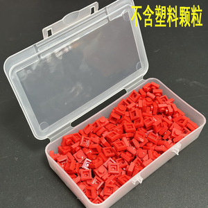 Transparent Plastic <b>Storage</b> <b>Box</b> 1L For <b>Small</b> Parts And Accessories With Dustproof Design And Custom Logo Option - Product Image 4