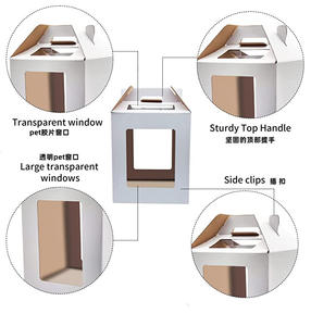 กล่องใส่เค้กแต่งงาน กล่องเค้กทรงสูง มีหูหิ้ว หน้าต่างใส กระดาษลูกฟูก ขนาด 10 12 14 16 นิ้ว 2 ชั้น สำหรับงานวันเกิด ขนาดใหญ่พิเศษ - Product Image 4
