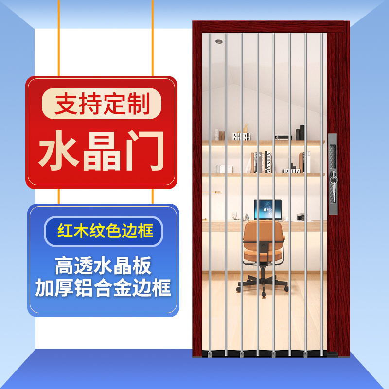 Telaio a grana di mogano