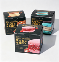 Boîte d'emballage pour macarons avec logo personnalisé, boîte en papier alimentaire pour desserts avec logo personnalisé