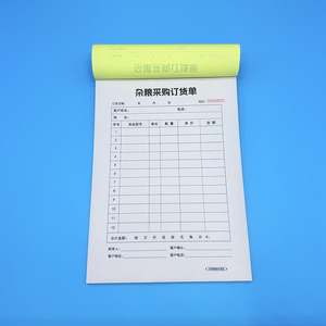 Binglan – Cartes de visite de luxe personnalisées, sans carbone, en papier artistique, avec couverture élégante en carton doré et revêtement UV, imprimées en offset - Product Image 1