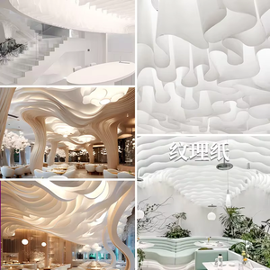 Nhà khách hình dạng đặc biệt tùy chỉnh trang trí kết cấu giấy Bắc Âu hiện đại chiếu sáng khách sạn phòng tiệc trung tâm mua sắm Câu lạc bộ - Product Image 3
