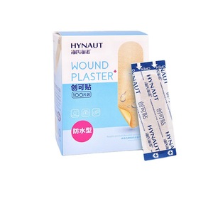 Pansements Hynaut 100 pièces, imperméables et stériles, pour adultes et enfants - Product Image 1