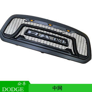 กระจังหน้ารถกระบะ Dodge Ram 1500 รุ่น 68197703AB สีดำและสีเทา ทำจากพลาสติก ABS - Product Image 5
