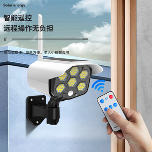 Solar Powered Outdoor LED Motion <b>Sensor</b> <b>Light</b> 10M Range Human Body Detection For Home Yard Security Lighting - Product Image 5