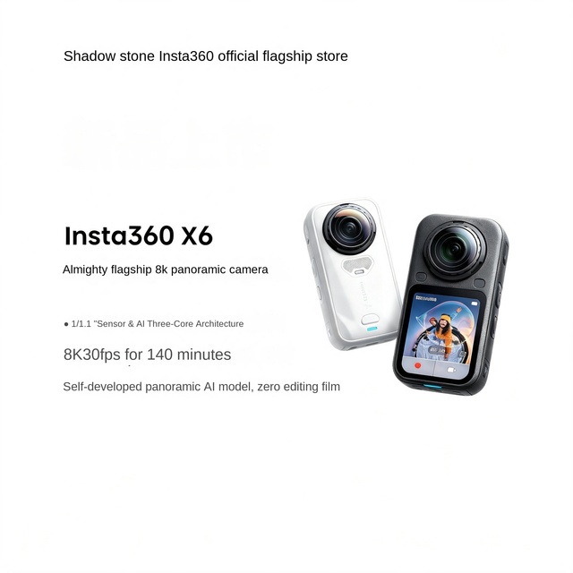 Insta360 X6 8K 360 Action Camera Wholesale | Dual 1 Inch Sensor AI Auto Edit Sports Panoramic Camera Full Series Supply