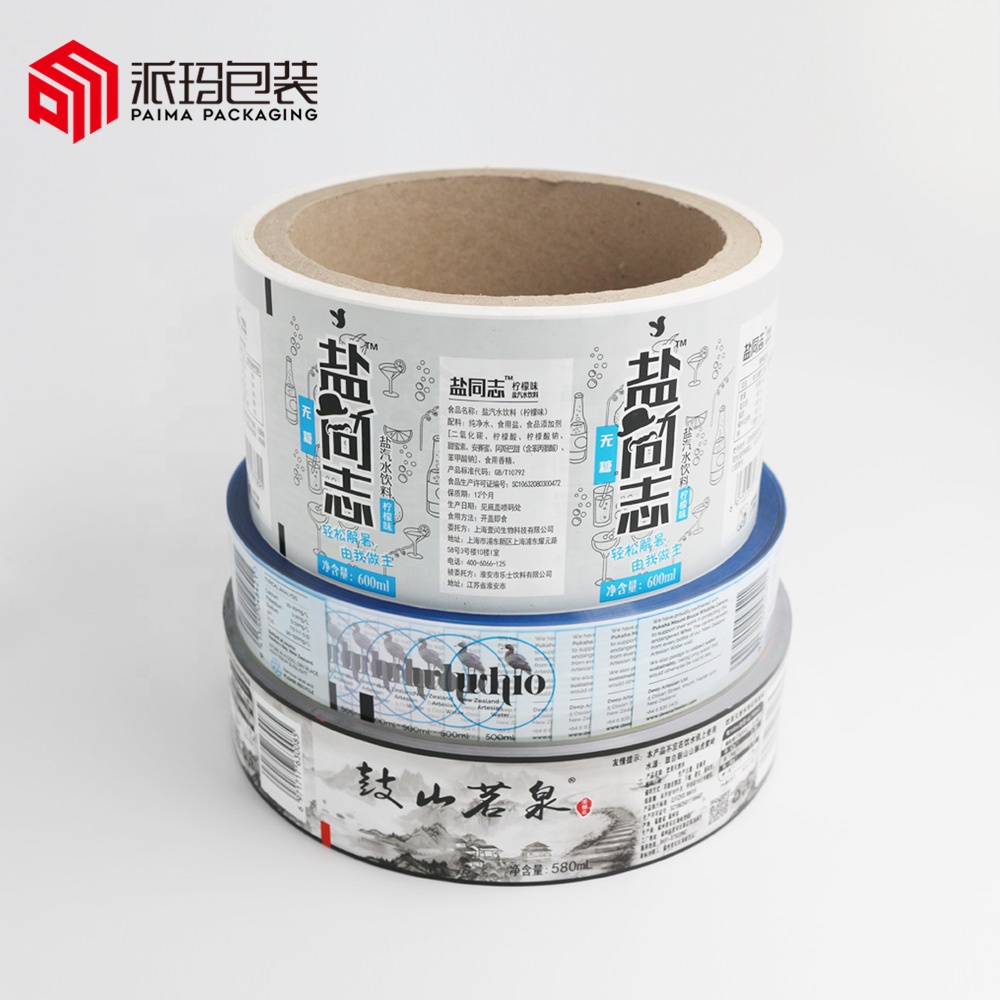 Custom Printed Plastic OPP Labels for Water Bottles Soft Translucent Beverage Printing for Chemical Use Factory Designed