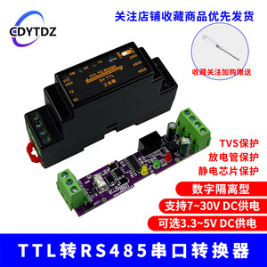 Módulo TTL a RS485, Convertidor Bidireccional Serial UART TTL a RS485, Carcasa Aislada W606 - Product Image 4