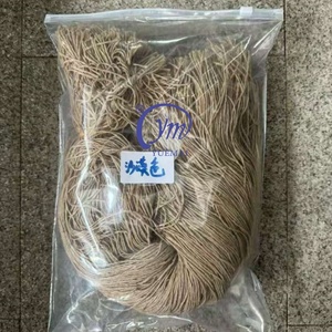 Hilo de <span class=keywords><strong>Rafia</strong></span> y Yute para Camuflaje, Accesorios para Caza, Kits de Camuflaje - Product Image 5
