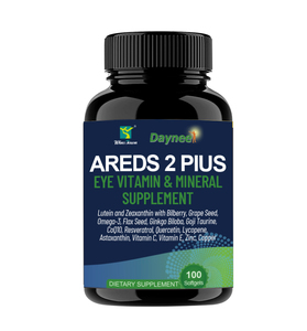 AREDS 2 <span class=keywords><strong>Plus</strong></span> ซอฟต์แคปซูล บิลเบอร์รี่ โอเมก้า 3 สูตร OEM แบรนด์ส่วนตัว อาหารเสริมบำรุงสายตาเพื่อการดูแลการมองเห็นขั้นสูง - Product Image 1