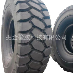 Pneu radial tout-terrain à base large pour camion benne minier, usage intensif, neuf, pour 21.00R35 24.00R35 - Product Image 5