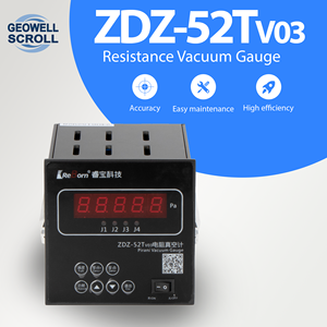 100000~0,1Pa Störungsresistentes Vakuummeter ZDZ-52T mit Großem Messbereich Digitales Pirani-Vakuummessgerät für Vakuumpumpen - Product Image 3