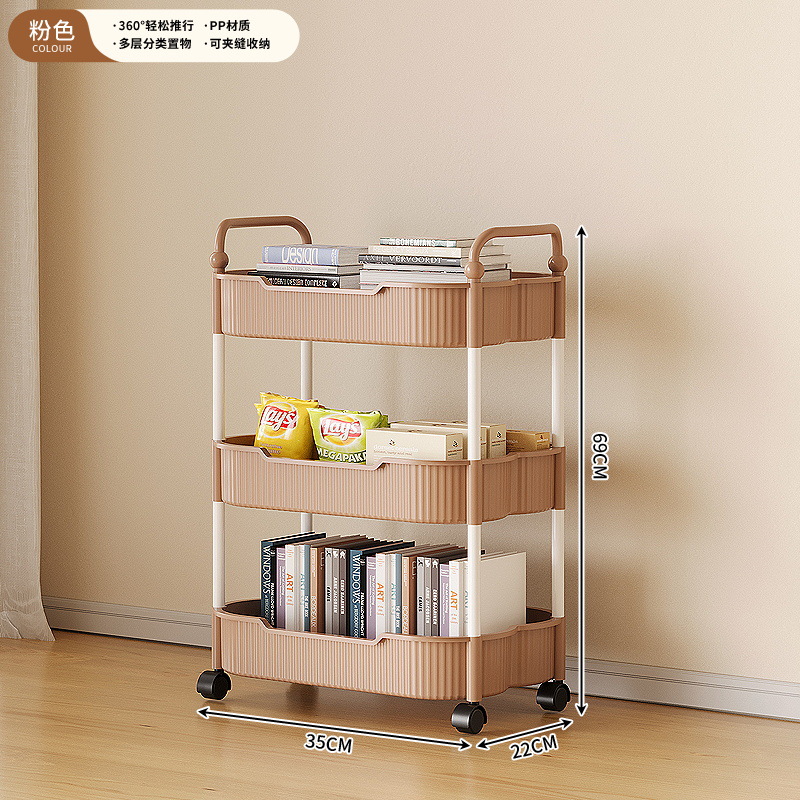 pink storage rack-3-tier model