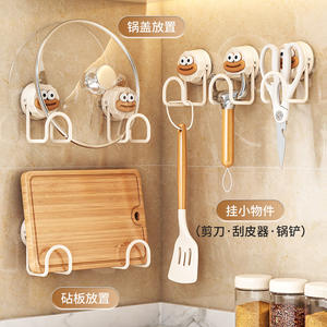 Crochet à ventouse mural sans perçage, forme polygonale peinte, pour rangement de cuisine A37 - Product Image 3