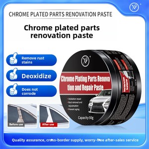 Pâte de rénovation pour pièces chromées X9 50g, crème de polissage pour métaux automobiles, éliminateur de rouille, réparateur d'oxydation et restaurateur de brillance - Product Image 1