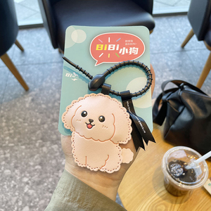 QYS Cute Puppy Leather Keychain Zinc Alloy Dog <b>Bag</b> Charm Metal <b>Key</b> <b>Ring</b> Custom Gift - Product Image 5
