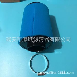 Separador de agua y aceite marino 35-8M0095659 para motor de barco Mercury, pieza de repuesto - Product Image 2