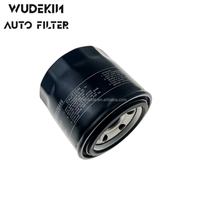 Filtre à huile de haute qualité d'usine MD356000 MD352626 MD001445 MD136466 Pièces de moteur automobile/pièces automobiles OEM