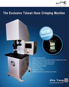 Máy ép ống cao su, khuôn ép ống tùy chỉnh bán buôn mới - Product Image 3