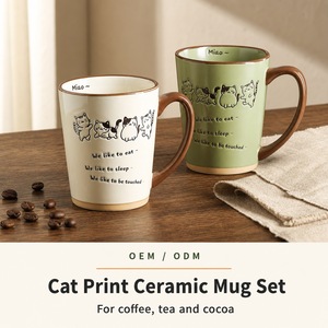 Tasse à <span class=keywords><strong>caf</strong></span>é en céramique 11 oz avec logo personnalisé, motif chat de dessin animé, bord brun foncé, finition brillante, vente en gros pour <span class=keywords><strong>caf</strong></span>és et hôtels - Product Image 3