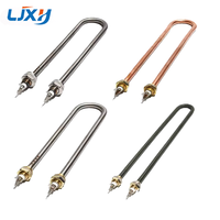 LJXH 12V 220V Type U Elément chauffant électrique à immersion Résistance chauffante 100W 200W 500W 1000W 2000W avec câble pour seau d'eau