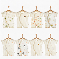 Combinaisons décontractées légères unisexes respirantes en coton jacquard 100% doux avec fermeture à boutons pression, manches courtes, imprimés variés