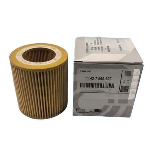 Filtre à huile haute performance pour pièces métalliques OEM neuves - Références 2022275, OX562D, LF17486, HU1077/1X, 1742032, E123HD194, 1518512, 1372444 - Product Image 1