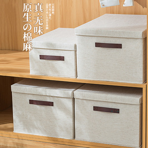 Cotton Linen <b>Storage</b> Box With Lid Foldable Rectangle <b>Clothes</b> Organizer Solid Color For Wardrobe Bedroom <b>Storage</b> - Product Image 5