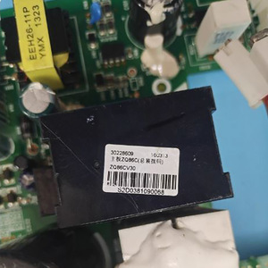 Carte d'onduleur 30228609 GRZQ86 R2 ZQ86CV20 pour climatiseur central Gree, pièce de rechange pour carte mère - Product Image 3