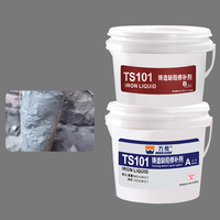 Prix d'usine réduit – Colle époxy bi-composant 5kg/10kg, résistante à l'humidité, type universel pour métaux, agent de réparation des défauts de coulée