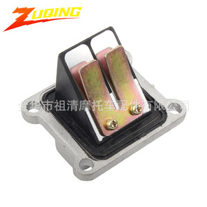 Conjunto de Válvula de Lengüeta Zuqing para Suzuki LT80 4WD 1987-2006 VS234, Pieza de Motocicleta - Product Image 1