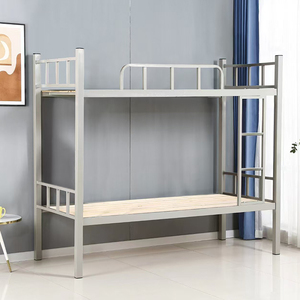 Steel <b>Bunk</b> <b>Beds</b>: <b>Double</b>-decker Metal Frame <b>Beds</b> for Student Dorms, Staff Apartments, Construction Sites and Adult Use - Product Image 1