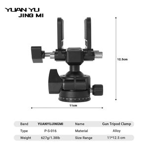 משענת חצובה מאלומיניום עם מתאם Arca-Swiss - ראש הרכבה לאקדח/רובה, חורי בורג 1/4 אינץ' ו-3/8 אינץ' - Product Image 5