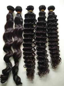 一个供体原始原始纬纱人发延伸，未经处理的天然 - Product Image 3