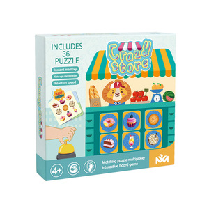 Bán buôn trẻ em bằng gỗ điên cửa hàng Hội Đồng Quản Trị trò chơi món tráng miệng phù hợp với giáo dục sớm Bộ nhớ và tập trung phát triển trẻ em Đồ chơi - Product Image 4