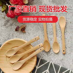 ช้อนไม้ไผ่ - Product Image 5