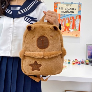 Capibala capybara đôi ba lô cho cô gái công suấ<span class=keywords><strong>t</strong></span> lớn mô hình trái tim phim hoạ<span class=keywords><strong>t</strong></span> hình di động thiế<span class=keywords><strong>t</strong></span> kế món quà sinh nhậ<span class=keywords><strong>t</strong></span> hoàn hảo du khách - Product Image 2