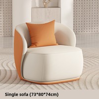 Canapé Chaise Longue Moderne en Cuir, Inclinable, Imperméable et Anti-Taches, Montage Facile, Salon, Chambre, Hôtel, Salle à Manger