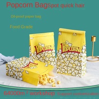 Boîte à Popcorn Jetable en Papier Épais de Qualité Alimentaire Anti-Graisse, Bleue et Jaune, Sacs d'Emballage pour Snacks, Décoration de Fête d'Anniversaire pour Enfants