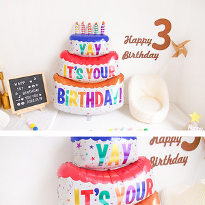 Achetez des ballons en aluminium HLC Triple Cake pour la décoration de fête d'anniversaire, bougies colorées, ballons gonflables pour fête d'anniversaire - Product Image 6