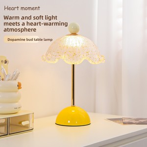 Modern Table <strong>Lamp</strong>, Atmosphere Night Light with Acrylic Shade Reading <strong>Lantern</strong> <strong>Lamp</strong> for Dormitory, Bedroom, Living Room - Product Image 4