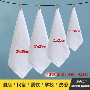 ผ้าพันคอผ้าฝ้ายสีขาวบริสุทธิ์ซินซางสำหรับเด็กและโรงแรม ด้ายเส้นด้าย 21s ด้ายเส้นด้ายที่มีการดูดซึมสูง - Product Image 2