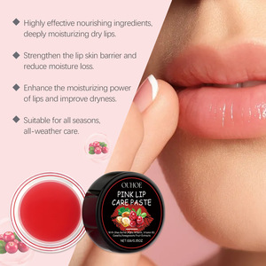 OUHOE ครีมบำรุงริมฝีปากสีชมพู ขจัดเซลล์ผิวที่ตายแล้ว ป้องกันริมฝีปากแตก บำรุงริมฝีปากให้อวบอิ่ม ลดรอยดำ ฟื้นฟูริมฝีปากให้กลับมาสีชมพู ชุ่มชื้นอย่างล้ำลึก - Product Image 6