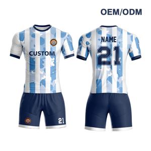 Wholesale WC 2026 High Quality <strong>messi</strong> <strong>Football</strong> Uniform Argentina Men Youth Soccer Jersey <strong>Kit</strong> - Product Image 1
