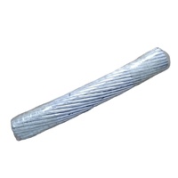 Aluminium